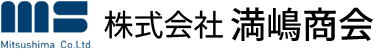 株式会社満嶋商会｜建築金物の製作・取付・販売