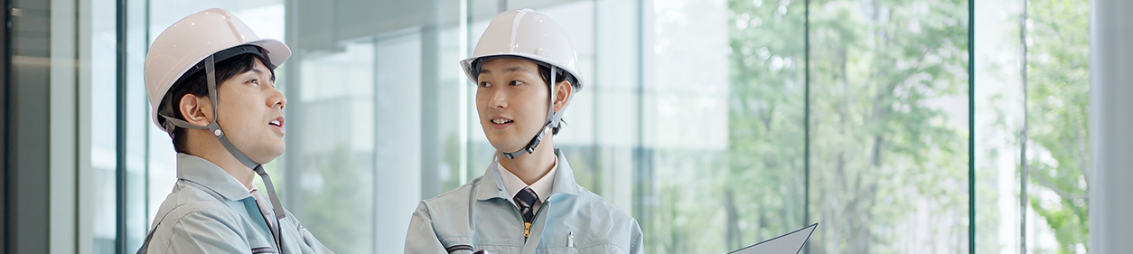 満嶋商会で働く魅力